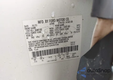 2012 Ford Explorer Limited from USA, damaged, VIN 1FMHK8F85CGA50134